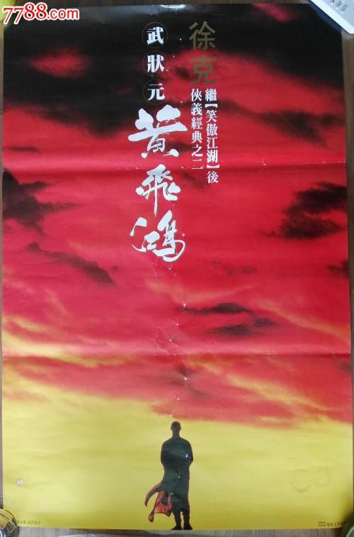 大阪公立大学Sociologicaldegree
