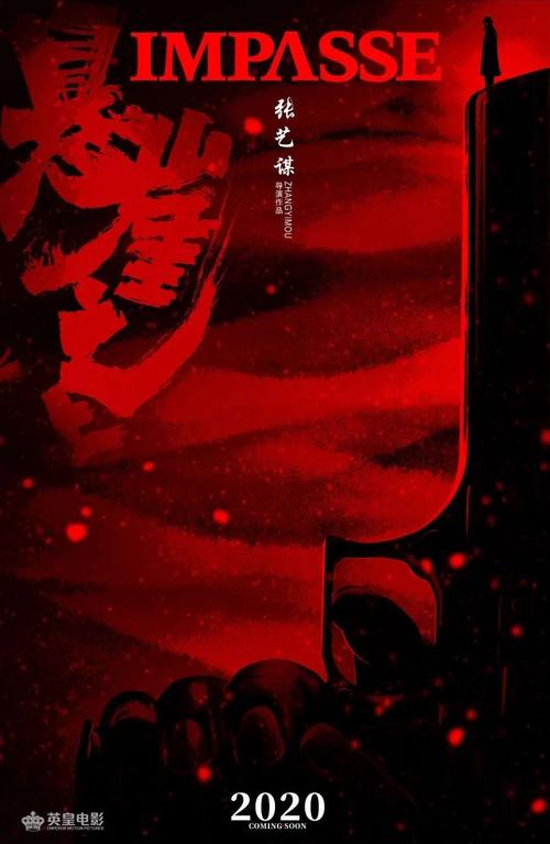 佛罗里达大西洋大学本科学位证